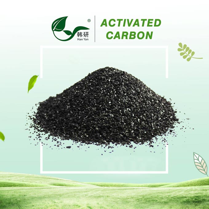 凈水專用椰殼活性炭 凈水專用椰殼活性炭